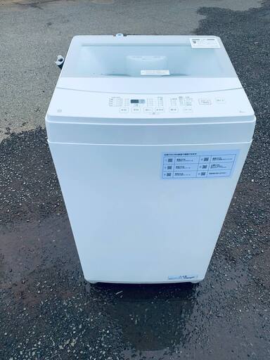ニトリ 全自動洗濯機 NTR60