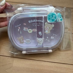 お弁当箱　リラックマ