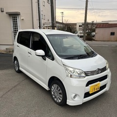 ダイハツ　ムーブ