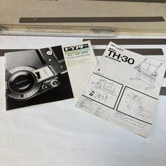 無料＊ドラフター◆MUTOH TH-30◆製図版・大分県臼杵市引き取り希望◆カタログ付・卓上灯使用可◆椅子も差し上げます・ムトー・武藤工業の画像