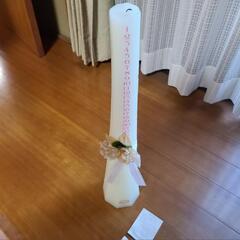 ◆ 結婚記念 誕生日 キャンドル
の画像
