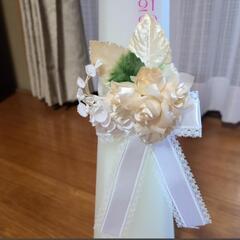 ◆ 結婚記念 誕生日 キャンドル
の画像