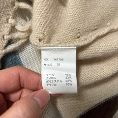 トップスの画像
