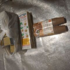 発芽用ポット色々