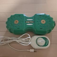 電磁治療器 値下げ交渉可 マグハートMagnetic therapy