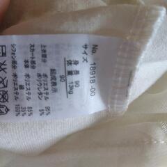 サイズ90 フリルワンピース　入園式にも！の画像