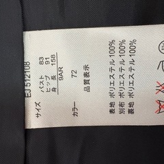 ワンピースの画像