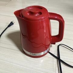 【取引中】T-fal　電気ポット