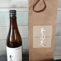 お酒　誉国光