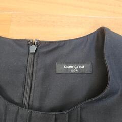 COMME CA ISM フォーマルジャンバースカート 130cmの画像