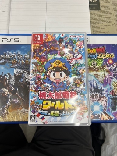 モンハンワイルズ　ドラゴンボール　桃鉄