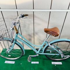 ブリヂストン ・中古自転車 10241の画像