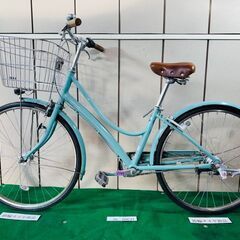 ブリヂストン ・中古自転車 10241