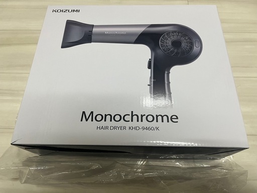 新生活応援セット（電子レンジ、炊飯器etc）