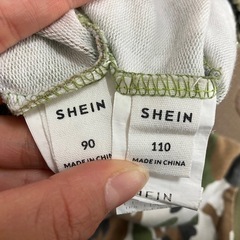 長ズボン　パンツ　迷彩　SHEIN 90cm 110cm ペア　お揃い　兄弟の画像