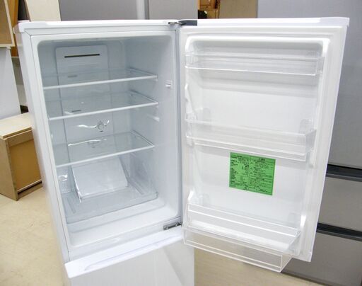 冷蔵庫 2023年製 156L ヤマダ電機 YRZ-F15J ホワイト 2ドア 100Lクラス 家電 キッチン家電 札幌市 厚別区