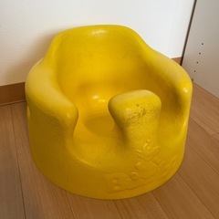 バンボの画像
