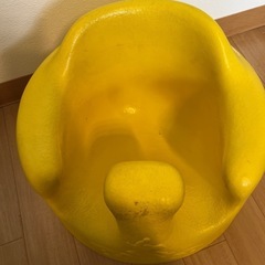 バンボの画像