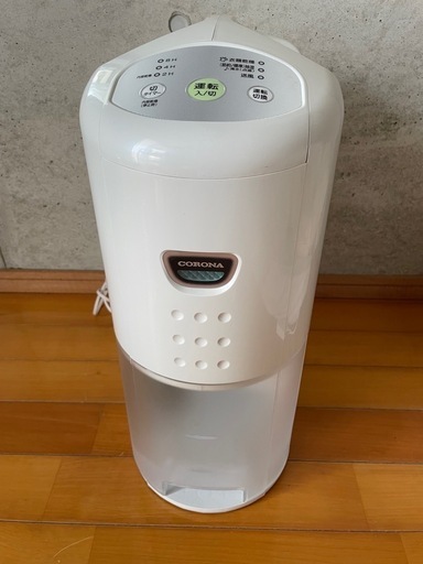 CORONA コロナ 除湿機