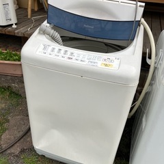 洗濯機nationalの画像