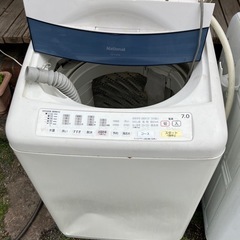 洗濯機national