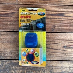 DC/ACインバーター