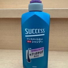 【新品】サクセス リンスのいらない薬用シャンプースムースウォッシュ