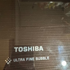 取引の方決まりましたのでお返事出来ません