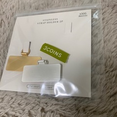 ストラップホルダー