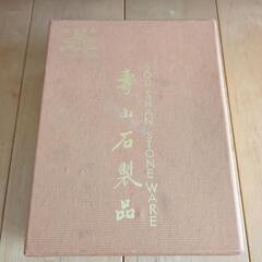 中国？の蓮の置物の画像
