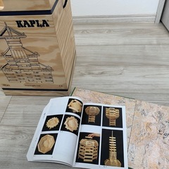 【美品】KAPLAカプラ 280 緑(シンプルな建物:初級) 知育玩具の画像
