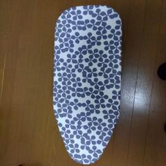 アイロン台
