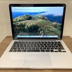 MacBook Pro 13"　2013　i5　8GB　251GB