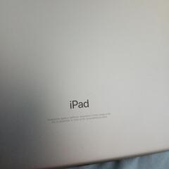 お話中＊ｉＰａｄ(未初期化の画像