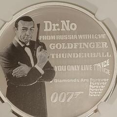 007（ドクター・ノー）
- グレーディング: PF 70 ULTRA CAMEOの画像