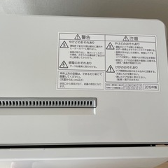 食洗機 パナソニックNP-TCM4 の画像