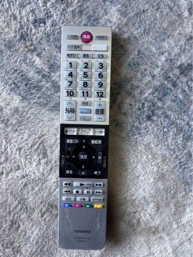 C1106   テレビ　東芝　TOSHIBA 58インチ　2016年