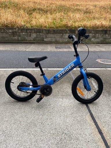 ストライダー14x