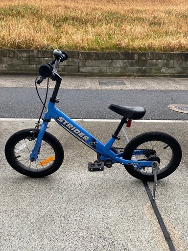 ストライダー14x