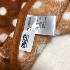 BREEZE  おくるみ シカ 50〜80サイズの画像