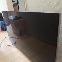 まだ未決定！明日まで！ジャンク品50インチ液晶テレビ