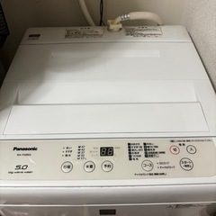 洗濯機、冷蔵庫、食器棚、電気ケトル