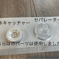 Suupy 電動鼻水吸い取り器の画像