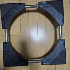 かさ上げ台　洗濯機や冷蔵庫のかさ上げ