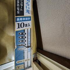 NEC 蛍光灯 ８本の画像