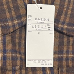 プティマイン ロングチェックシャツワンピース 110cm 未使用の画像