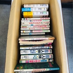 本まとめ売りの画像
