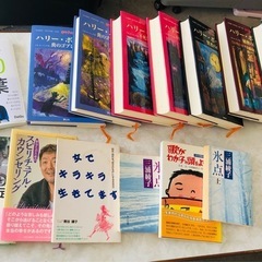 本まとめ売り