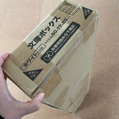 【新品、未開封】 文庫シェルフ  本棚 飾り棚の画像