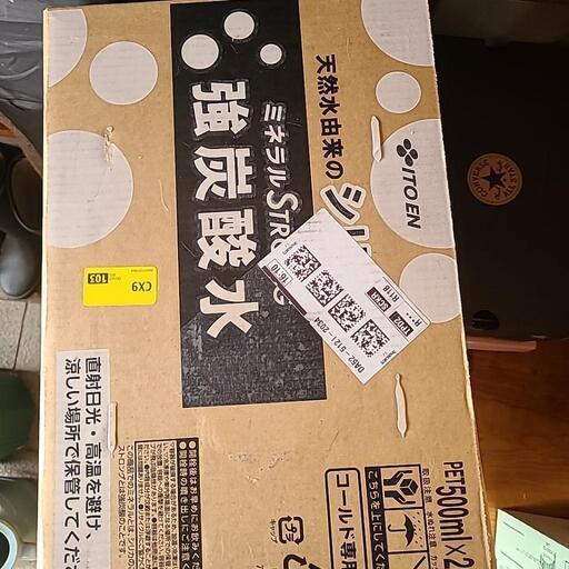 伊藤園　強炭酸水